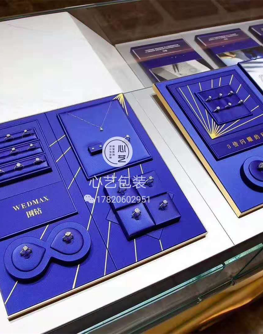 钻石道具蓝色金属边
